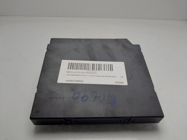 1K0937086H VAG