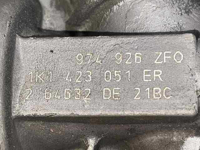 1K1423051ER Cremallera de dirección  disponible Málaga