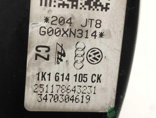 VAG 1K1614105CK Servofreno comprar Pamplona