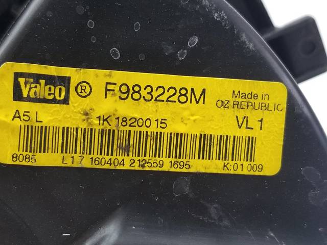 1K1820015 VAG Motor del ventilador del calefactor  disponible Vigo