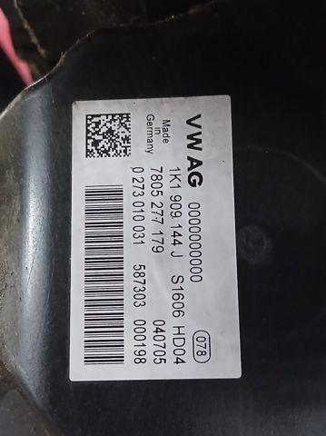1K1909144J Cremallera de dirección  disponible Málaga
