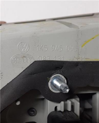 1K5945095 VAG