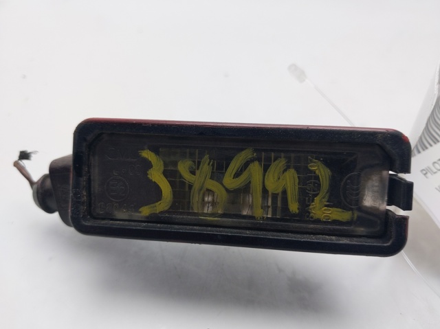 1K8943021 VAG