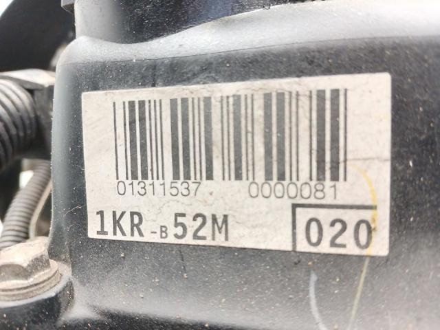 PEUGEOT 1KR Motor completo  disponible España