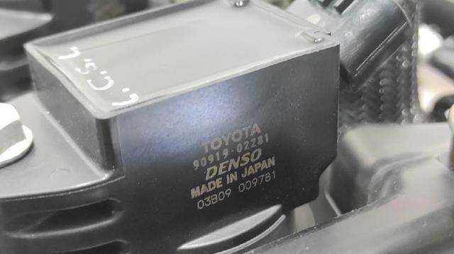 1KR Motor completo  en stock Castellón