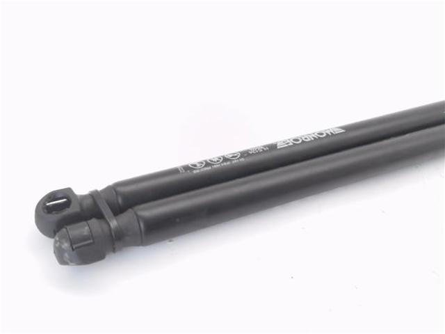 1L0827550 Amortiguador maletero comprar Almería