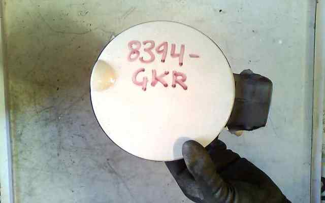 1P0809905 VAG
