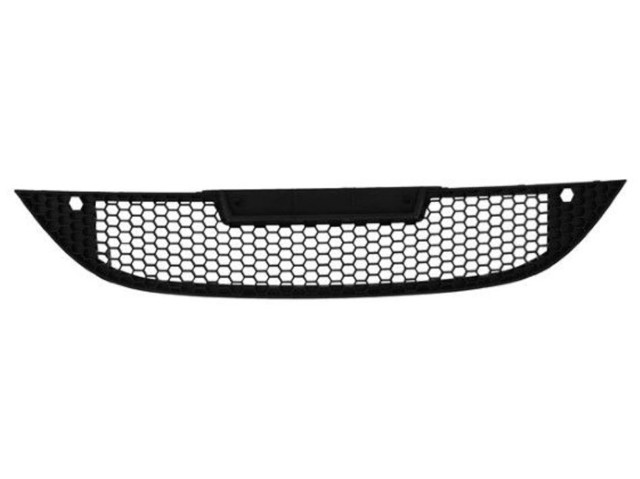 Rejilla de ventilación, paragolpes delantero, central 1P08536679B9 VAG