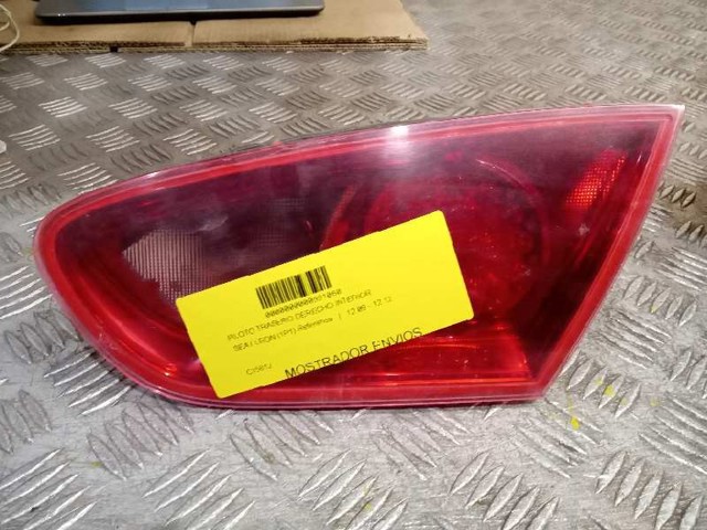 1P0945094F Piloto trasero interior derecho  en stock Sabadell