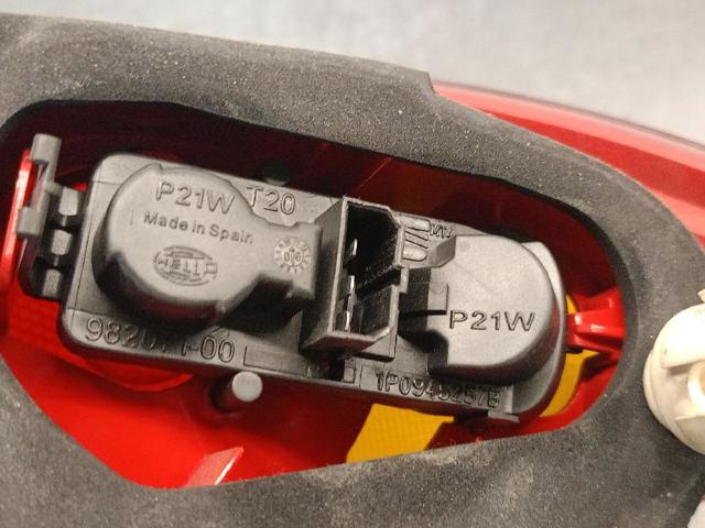 1P0945111C VAG Piloto trasero exterior izquierdo  disponible Ourense