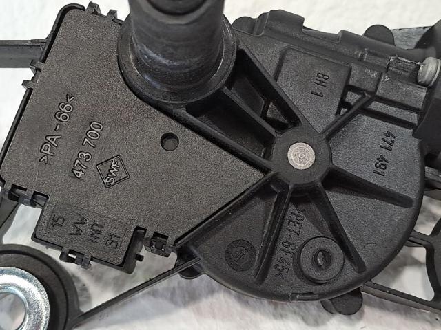 VAG 1P0955711 Motor limpiaparabrisas, trasera  en stock Valencia