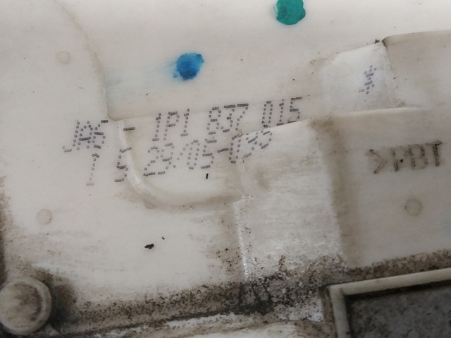 1P1837015 VAG Cerradura  en stock Huelva