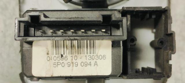 1P1941431B  en stock Granada
