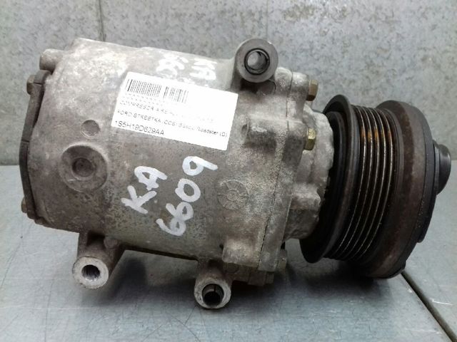 1S5H19D629AA FORD Embrague (bobina magnética) del compresor de aire acondicionado  disponible Vigo