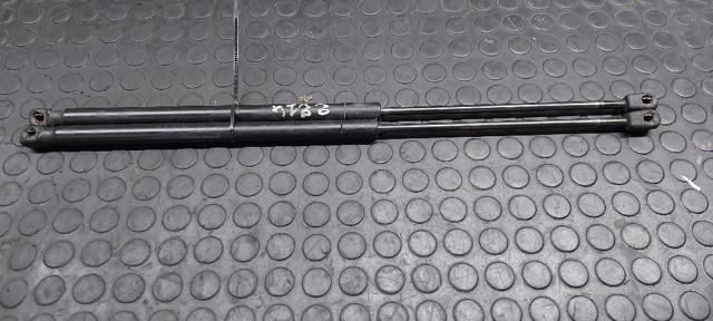 1S71N406A10AC Amortiguador maletero comprar Sevilla