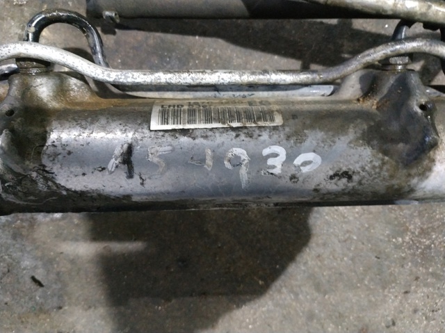 1S7C3200EG Ford
