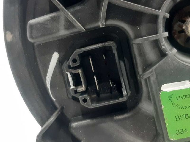 1S7H18456AD FORD Ventilador habitáculo comprar Alcalá