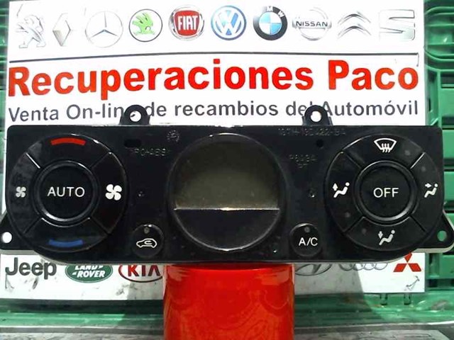 1S7H18D451AC Ford