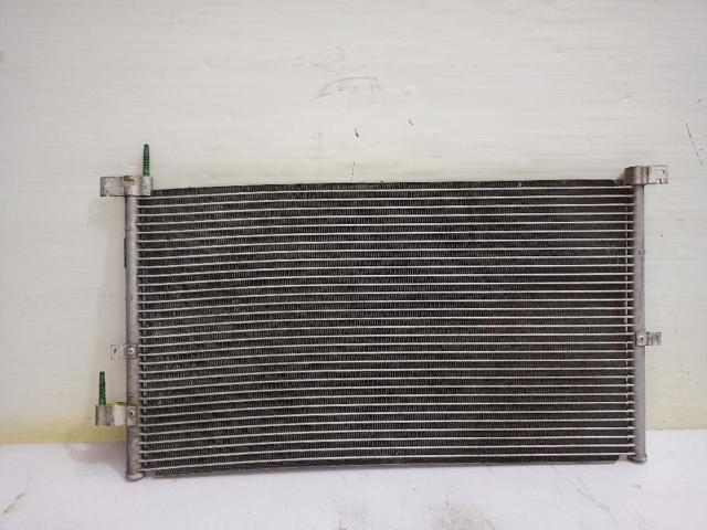 1S7H19710BC Condensador aire acondicionado comprar Girona