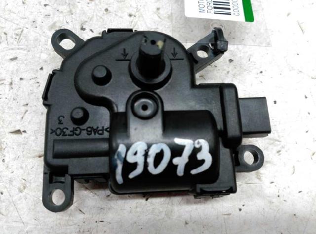 1S7H19B634CA FORD Actuador de compuerta de calefacción  disponible Vigo