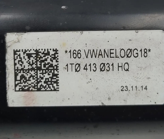 VAG 1T0413031HQ Amortiguador  en stock Salamanca