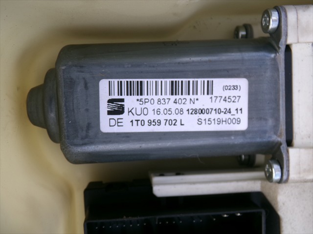 1T0959702L VAG