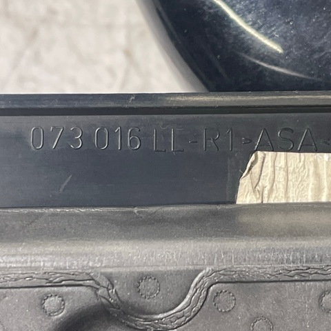 VAG 1T1857508L9B9 Espejo de retrovisor derecho comprar Pamplona