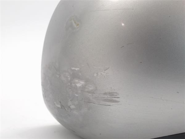 1U1857502C Espejo de retrovisor derecho comprar Sevilla