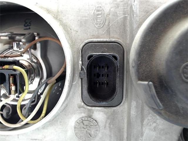 VAG 1U1941018N Faro derecho  comprar en Murcia