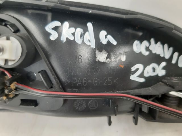 1Z0839247  en stock Granada