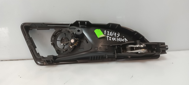 VAG 1Z0839247  comprar en Albacete