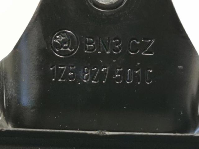 1Z5827501C Cerradura de tapa de maletero  comprar en Reus