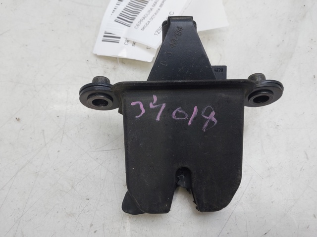 1Z5827501C VAG Cerradura de tapa de maletero  comprar en Lleida