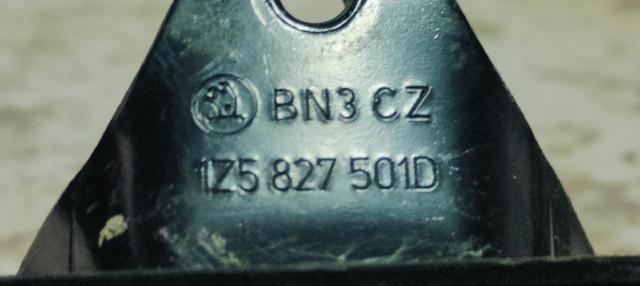 VAG 1Z5827501D Cerradura de maletero  en stock Valencia