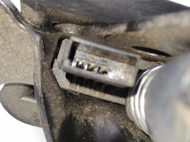 VAG 1Z5827501D Cerradura de maletero comprar Tarragona