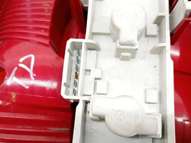 1Z5945096A VAG Piloto trasero derecho  comprar en Jaén