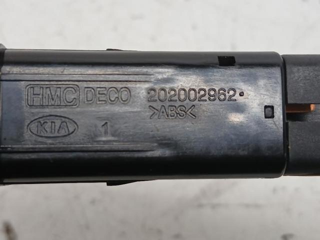 202002962 HYUNDAI Botón de encendido de calefacción del asiento  comprar en Oviedo