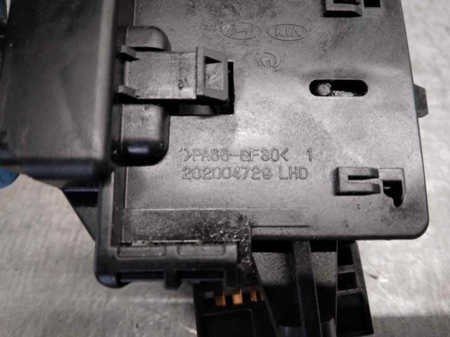 HYUNDAI 202004729 Interruptor de luces en el tablero comprar Barcelona