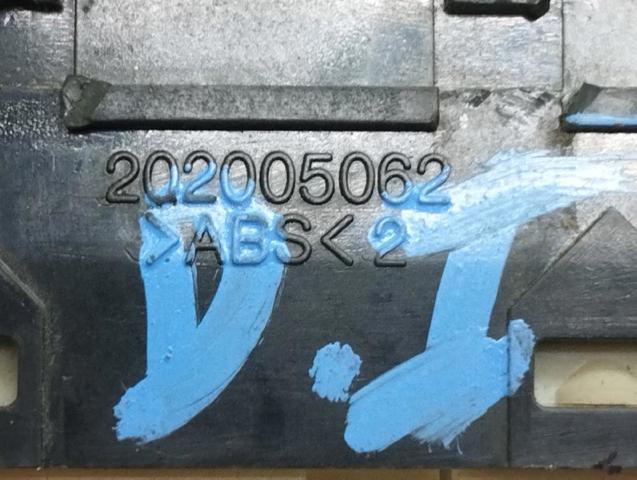 202005062 GM  en stock Huelva