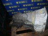 Caja de cambios mecánica 2022601300 MERCEDES