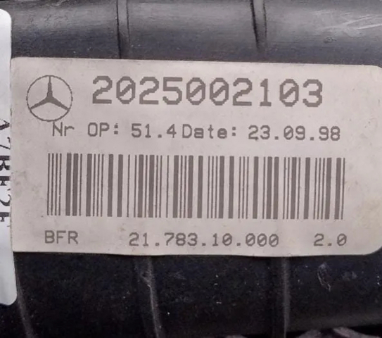 2025002103 MERCEDES Radiador  en stock Gandía