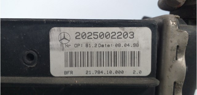 2025002203 MERCEDES Radiador de refrigeración del motor  disponible Ourense