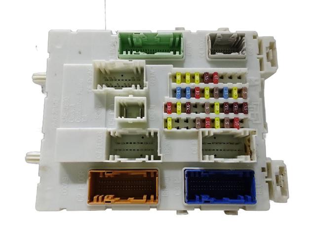 Caja de relés y fusibles Ford Focus II (2005-2011)