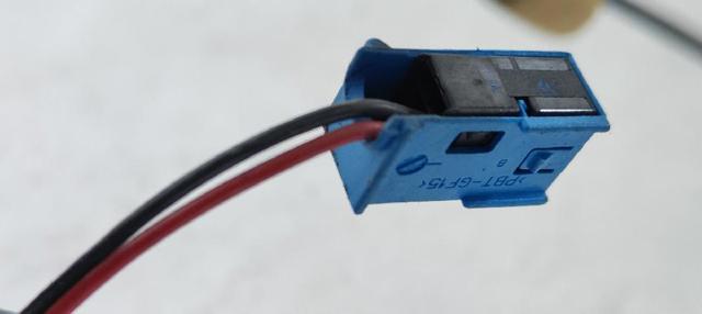 2037300235 Cerradura de la puerta trasera derecha  en stock Sabadell