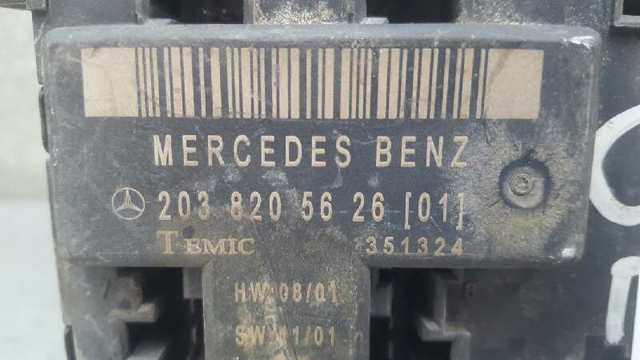 2038205626 Unidad de confort de la puerta delantera  en stock Sabadell