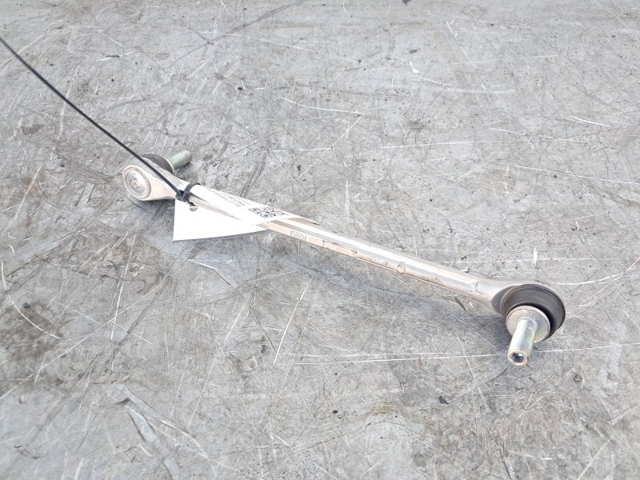 2069658 FORD Bieleta estabilizadora delantera  comprar en Oviedo