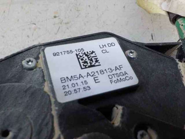 2070970 FORD Cerradura  en stock Gandía