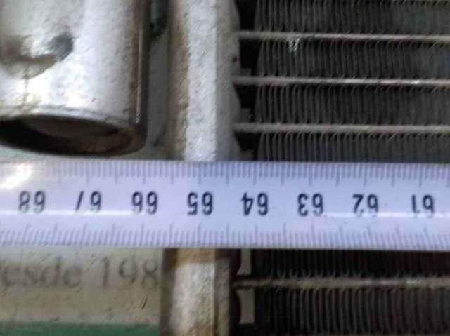 20759648 GM Condensador de aire acondicionado  disponible Ourense