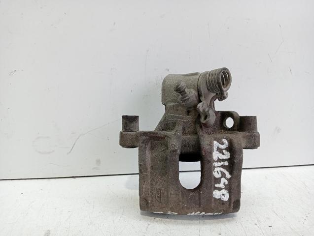 2080513 Ford