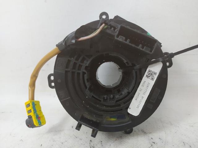 20817720 GM/Chevrolet